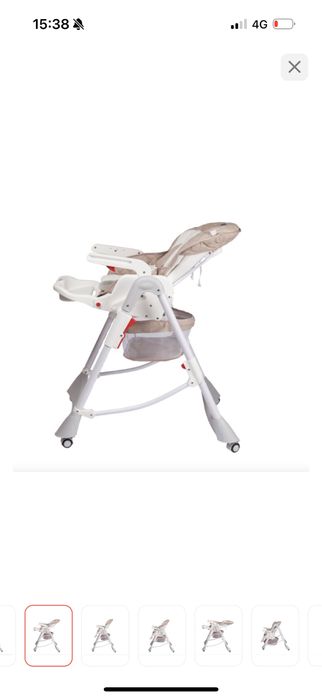 Продам детский стул