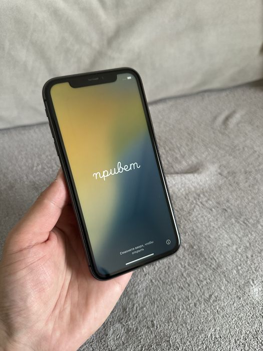 Iphone 11 128 gb