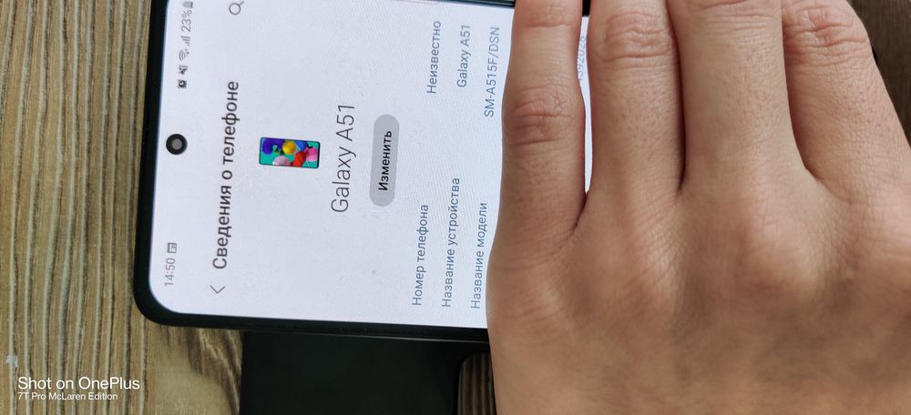 Samsung Galaxy a51 Астана