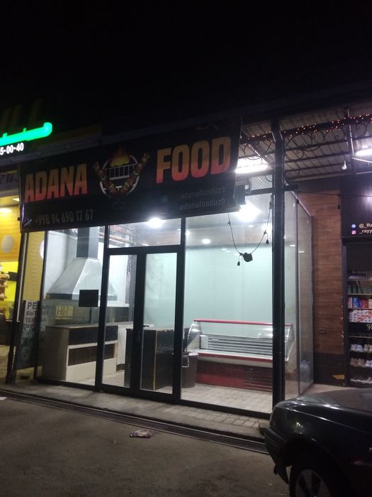 Патчи йанги 10 тали ойна глас Экспо Кадони ойна