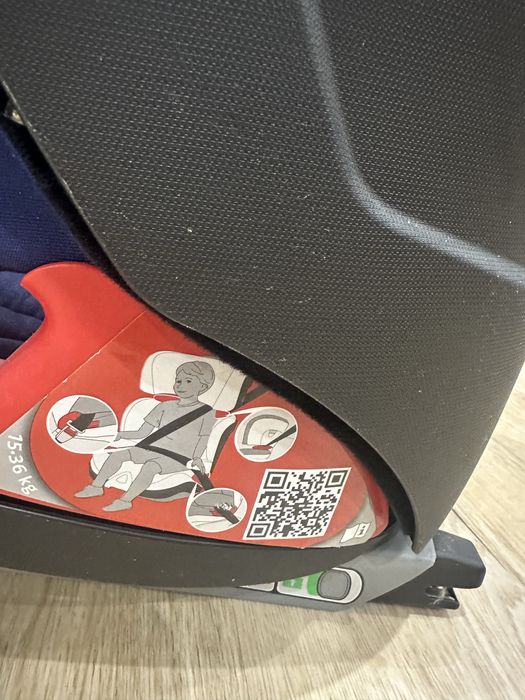 Авто кресло детское