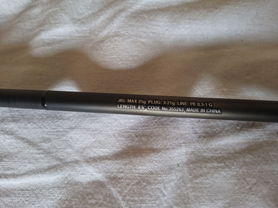 Shimano Dialuna s86l-s