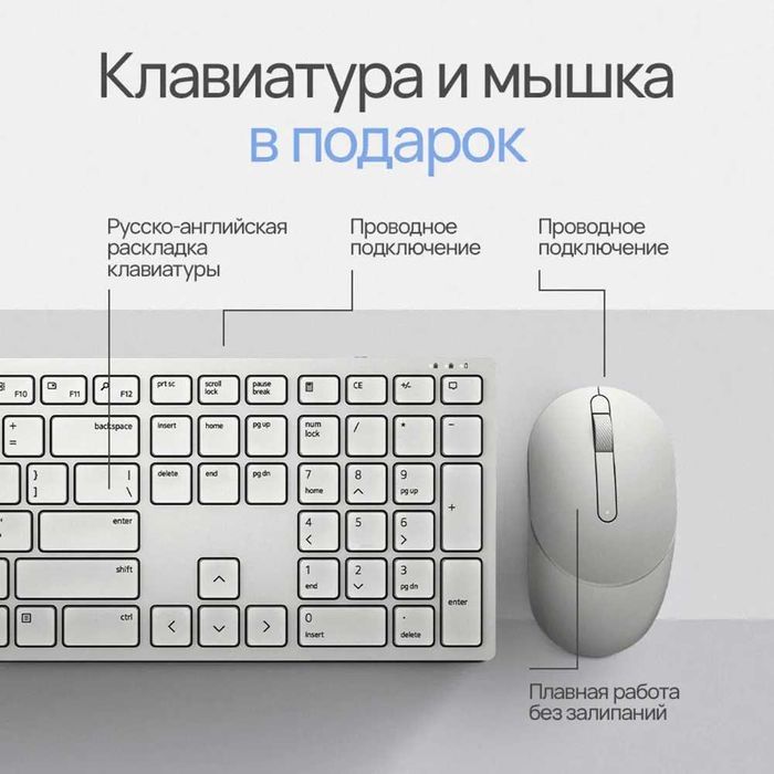 Моноблок оптом от производителя моноблоки для работы моноблок алматы
