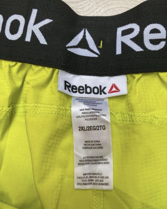 Pantaloni scurți bărbați Reebok, 2XL