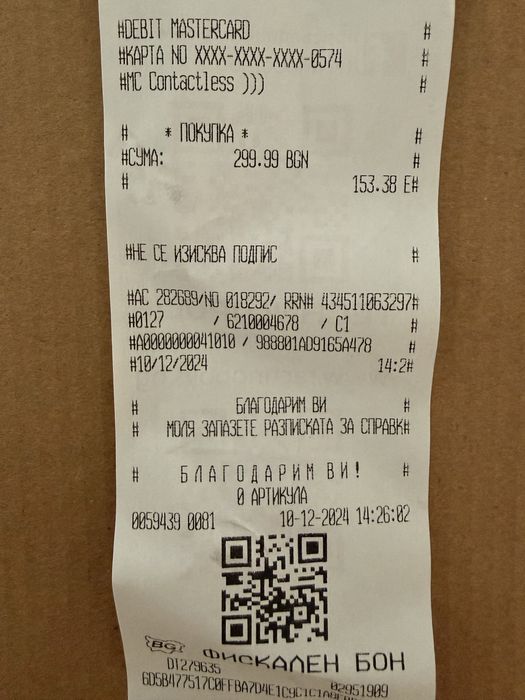 Philips avent 4in1 steamer blender