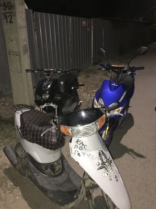Продам дио обменею
