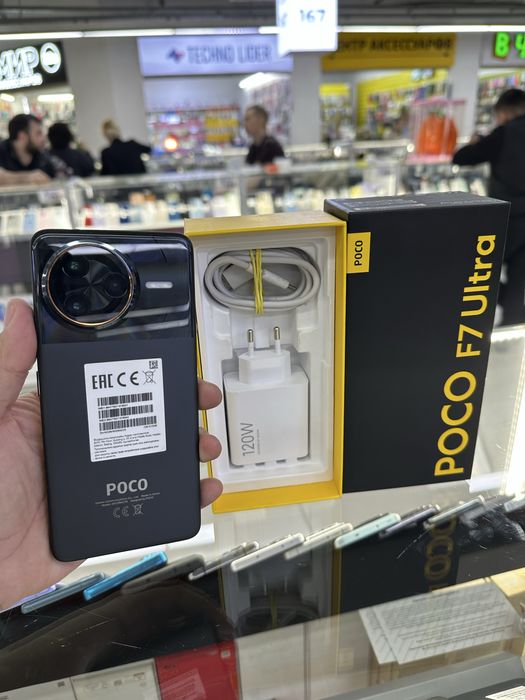 Poco F7 ultra 16/512