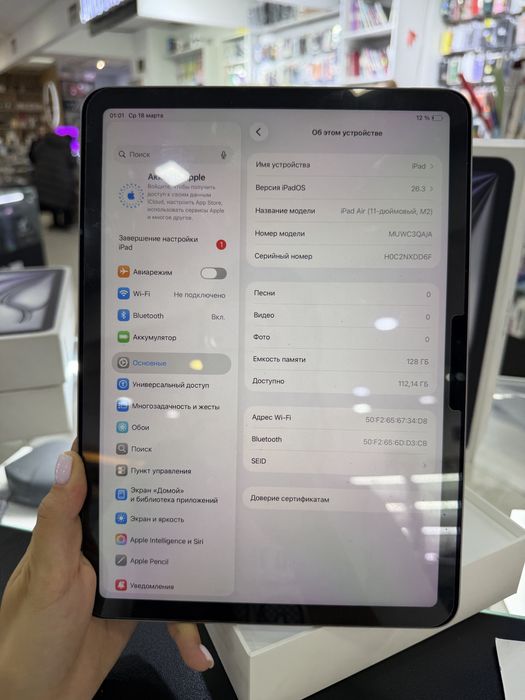 iPad Air 6 128gb 92%