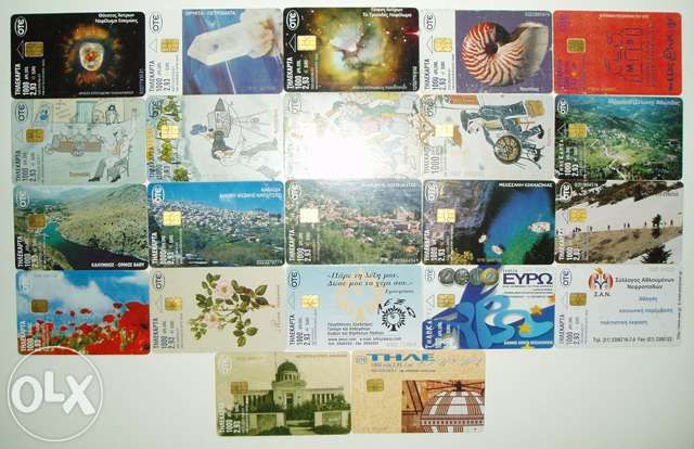 Лот фонокарти