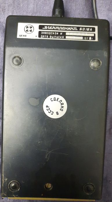 Продам микрокалькулятор Электроника 63-18А
