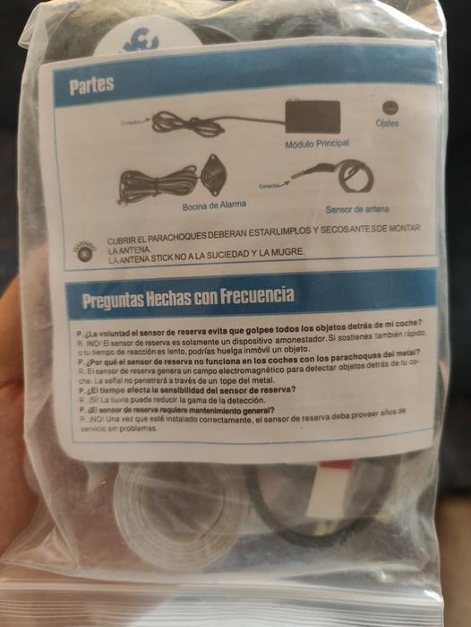 Ленточный электромагнитный парктроник