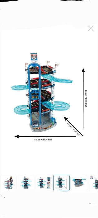 Детски паркинг писта Bosh
