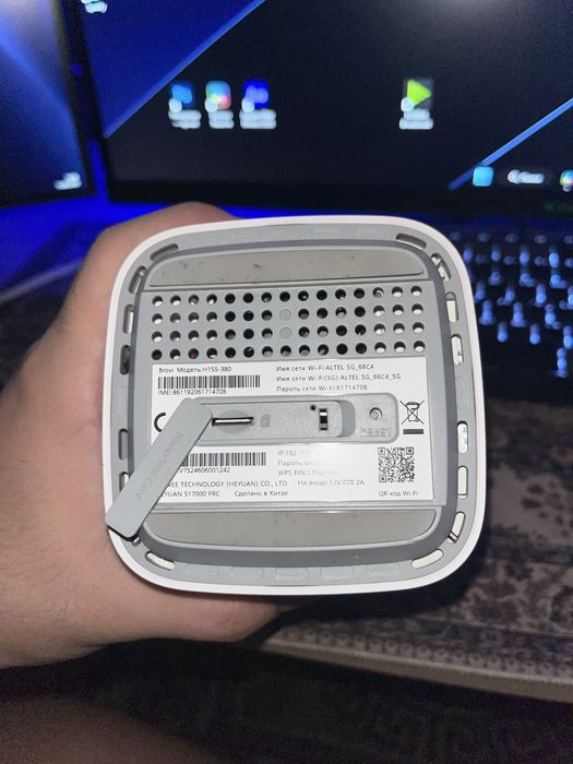 Роутер - Маршрутизатор 5G
