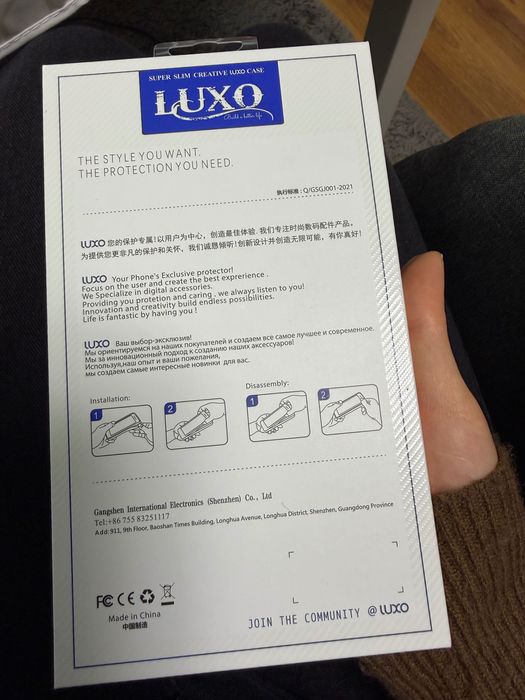 Кейс за iphone 17 pro max