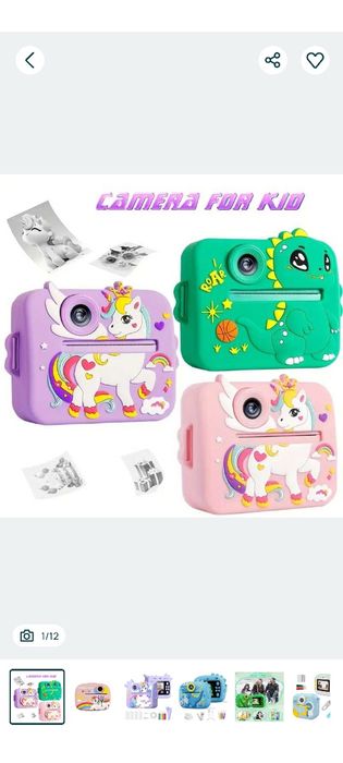 Детски фотоапарат с печат,  Двойна предна камера с а
