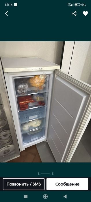 Продам морозильник бирюса