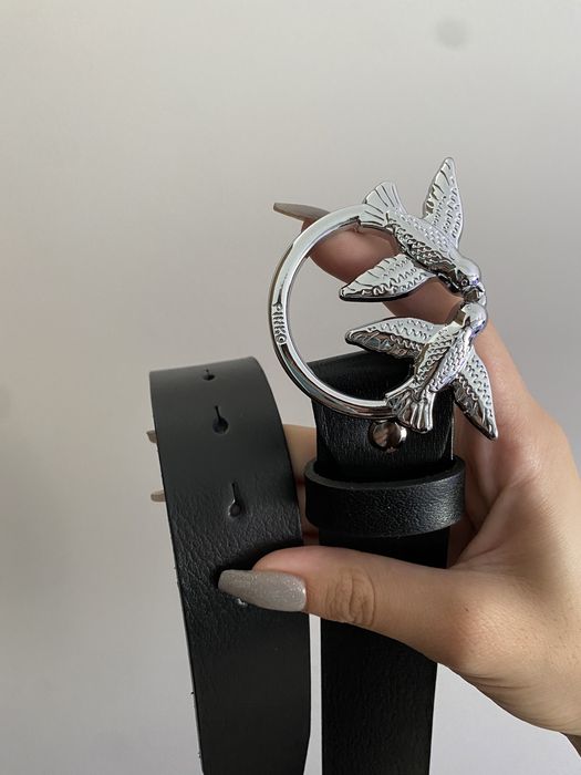 Колан Пинко сребърен