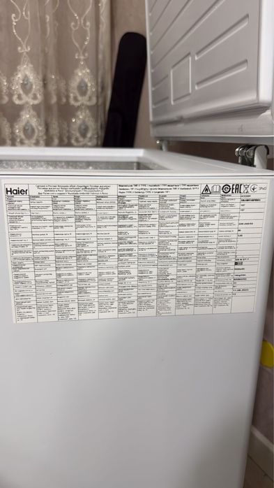 Продам морозильник в хорошем состоянии