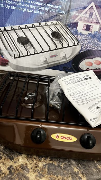 Газовая плита настольная