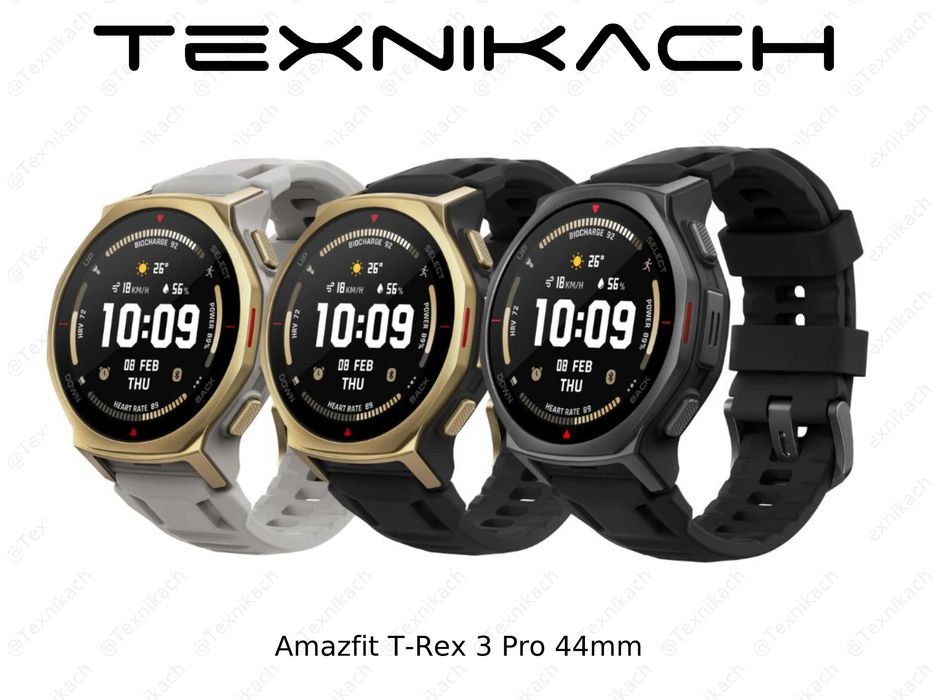 Новый Amazfit T-Rex 3 Pro Доставка!!