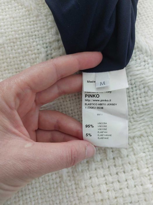 Официална рокля PINKO