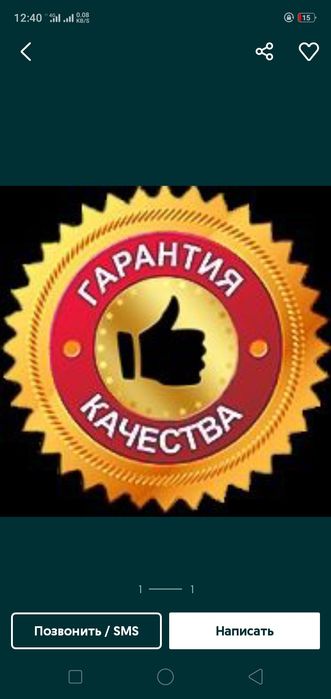 Загрузка вагонов и фур. Выгрузка Фуры, вагонов, Выгрузка груза ...