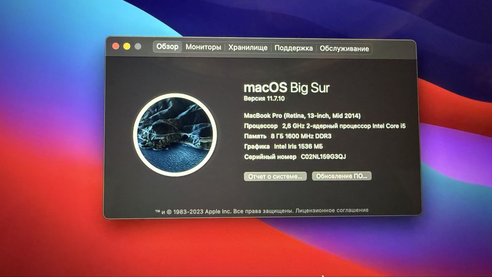 Продам свой MacBook pro 8/256 в отличном состояние sotiladi