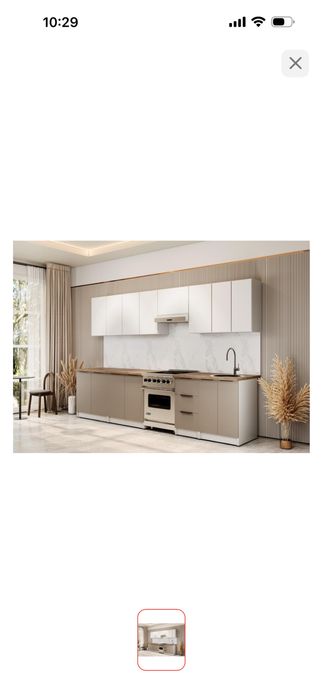 Кухонный гарнитур