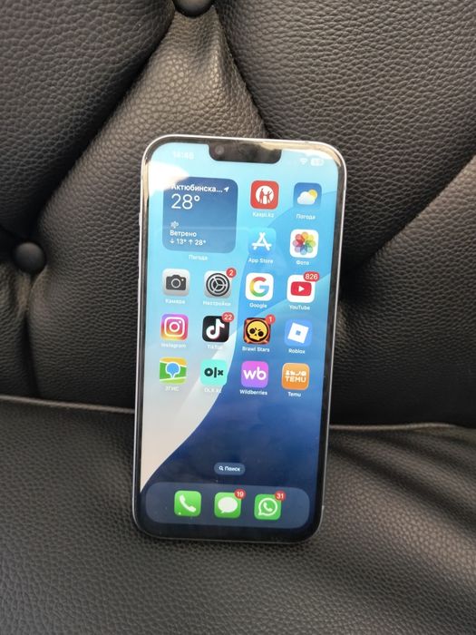 Iphone 14 Plus продам