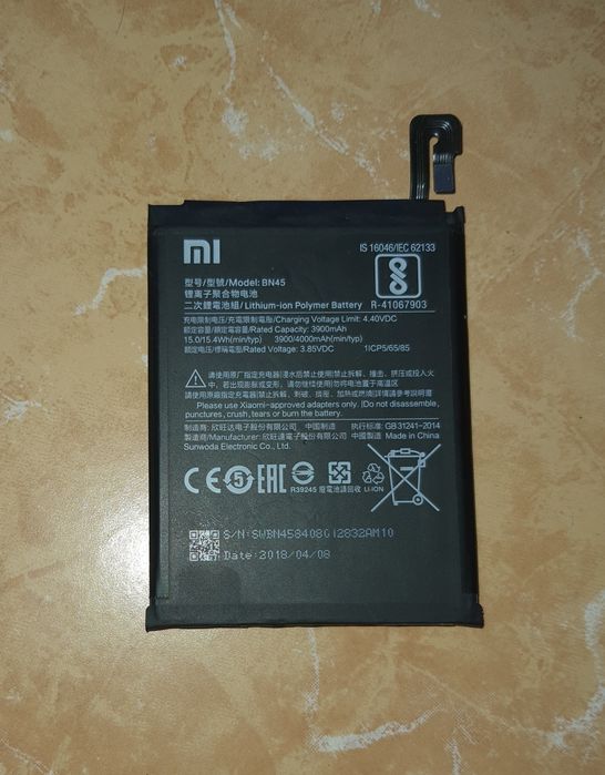 Baterie BN45 redmi note 5