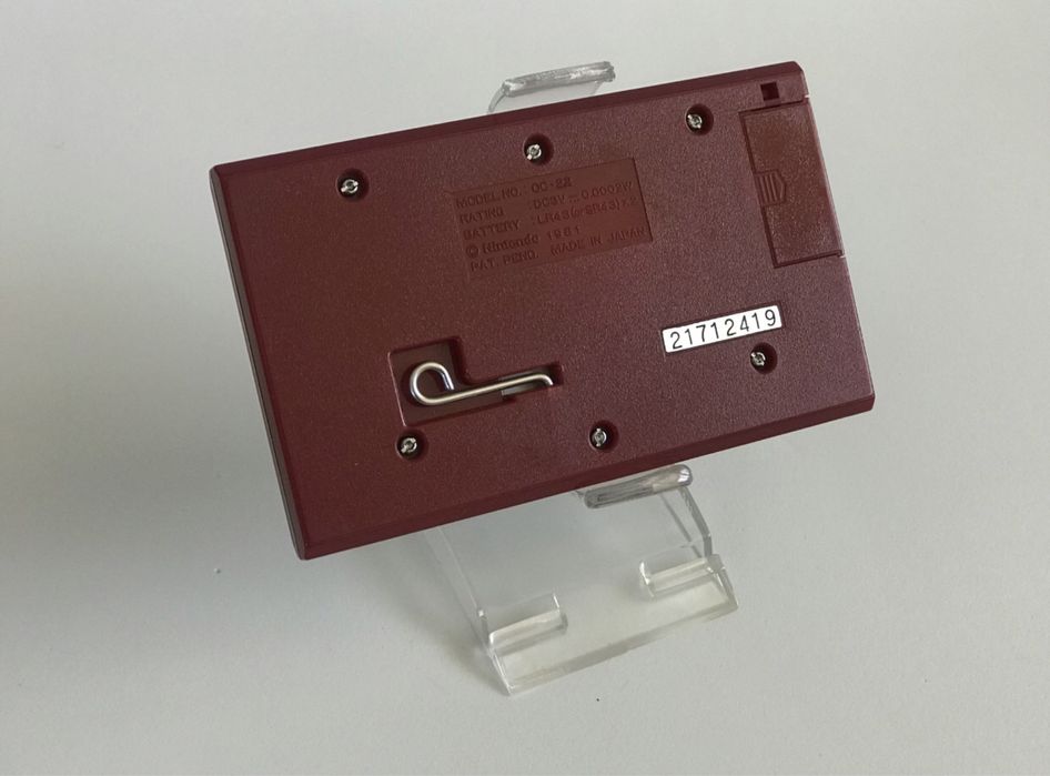 Nintendo Game&Watch “Octopus”