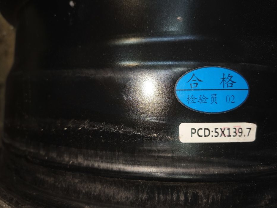 Продам диски УАЗ/Нива R16