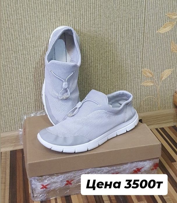 Продам спортивную обувь