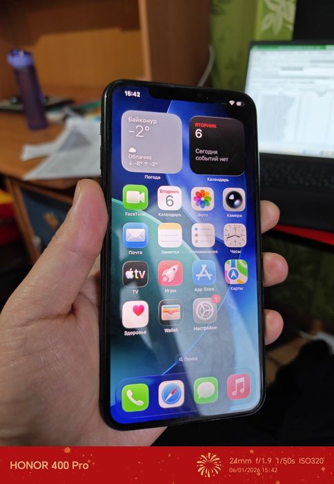 IPhone 11 pro max
