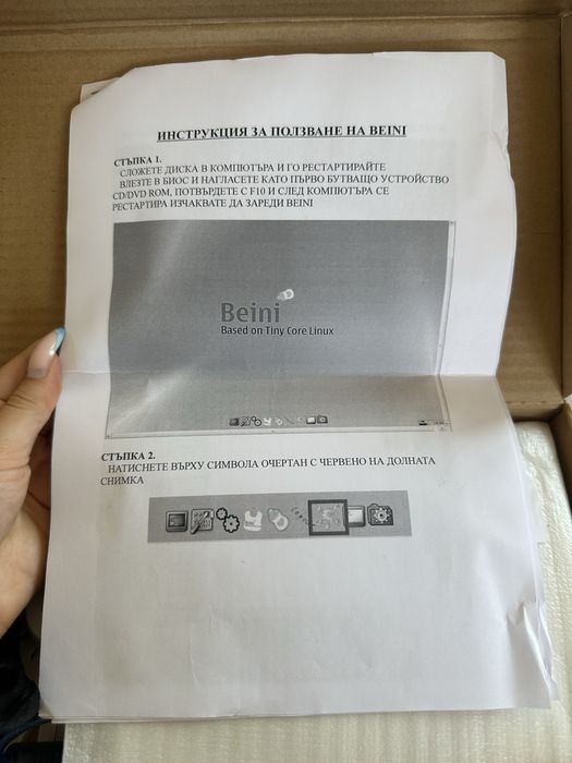 Kasens N9600 мощен USB WiFi адаптер