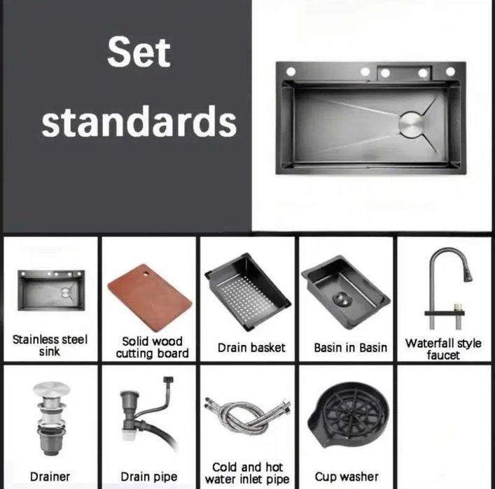 Мивка, мултифункционална със смесител