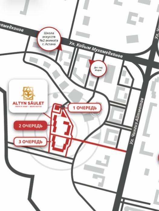 Помещение 120 кв.м. в аренду