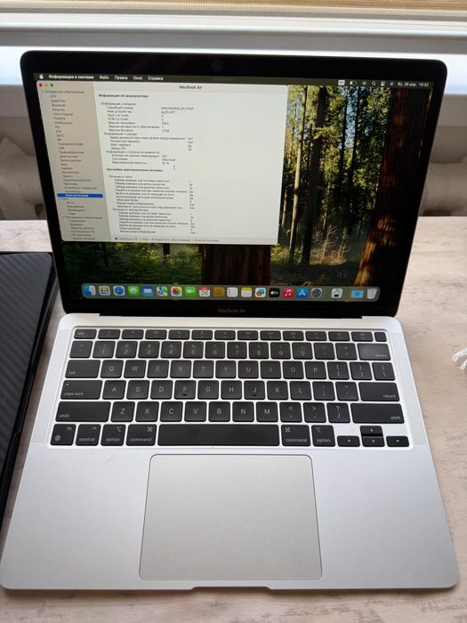 Macbook air 13 m1 2020 8/256