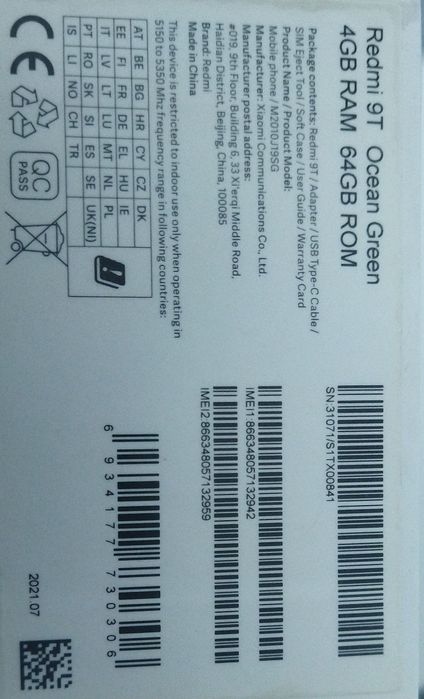 (Обмен) Redmi 9t 64 gb