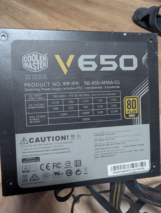 Захранващ блок 650W Gold НЕ работещ