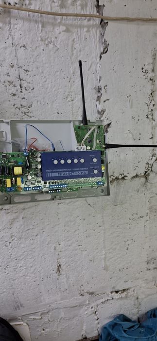 Гранит 5 -РА радиоканальный