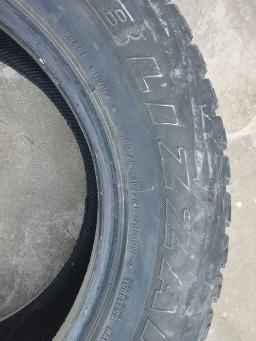 Продам баллоны  автошыни