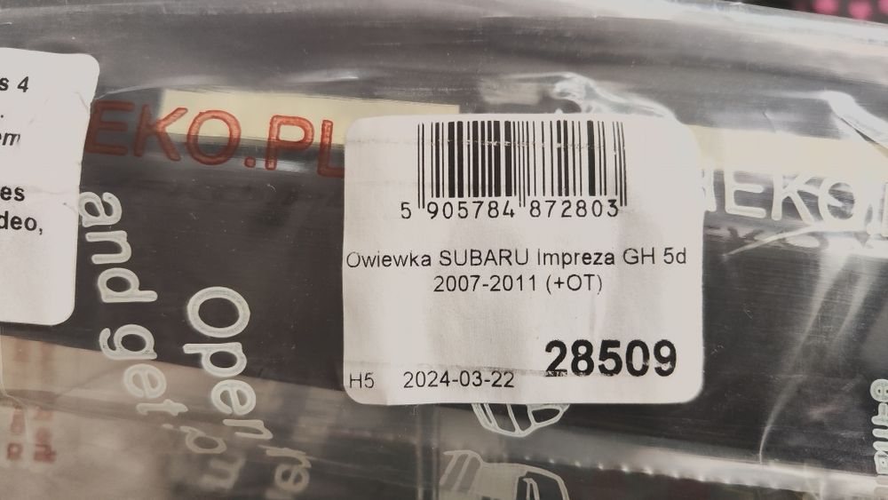 Ветробрани Heko за Subaru Impreza GH