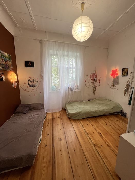 Аренда Дома Паркентский