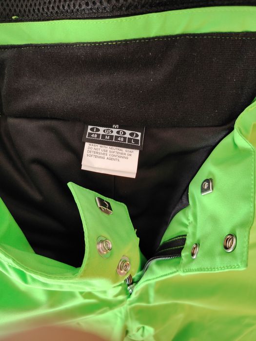 Долнище за ски Vist