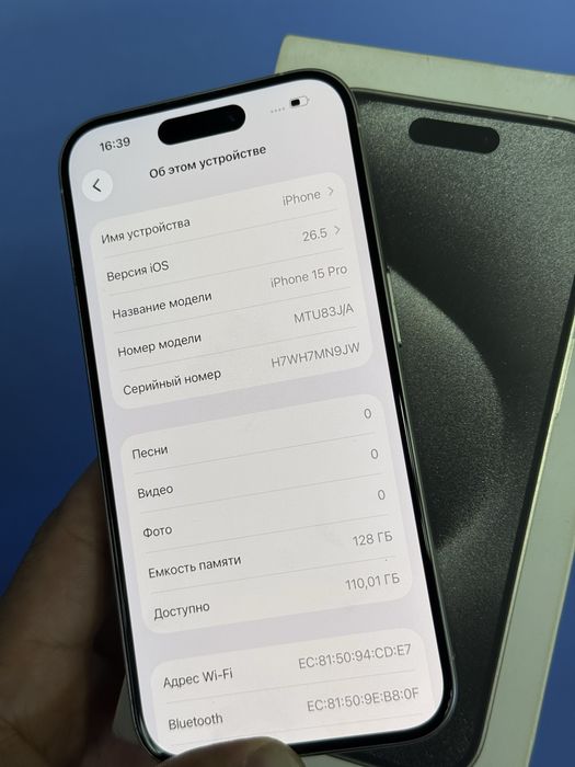 iphone 15 pro / айфон 15 про