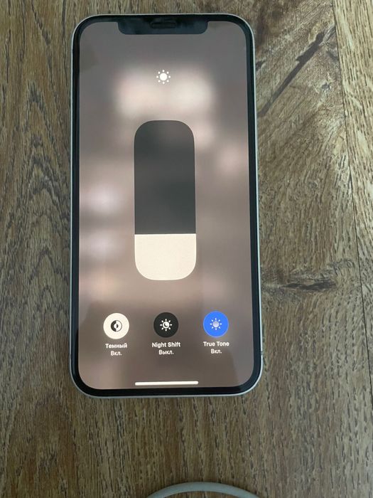 Iphone 12 128гб..