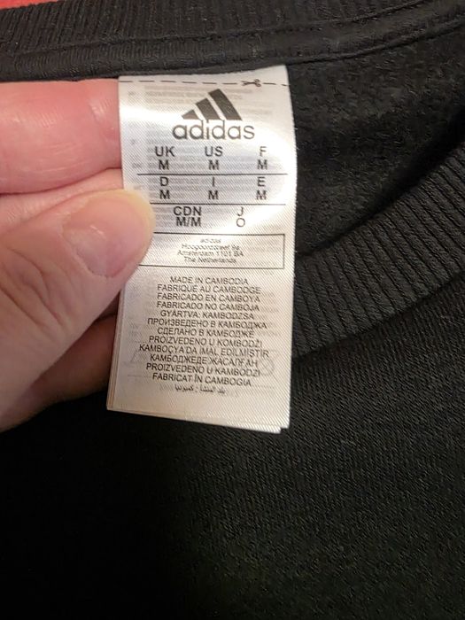 Bluza Adidas Mărimea M