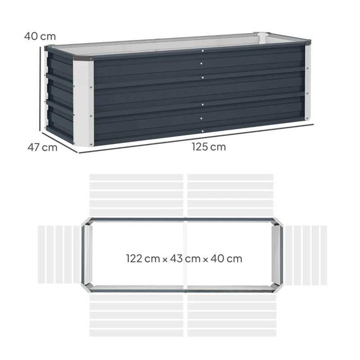 Повдигната леха Outsunny от стомана, градинска саксия за цветя