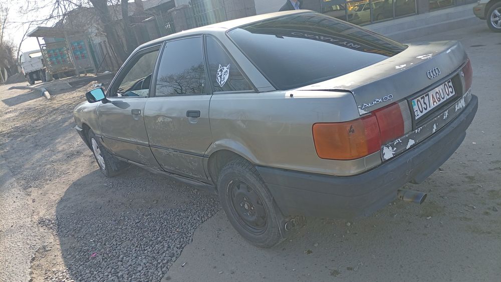 Ауди 80 продается